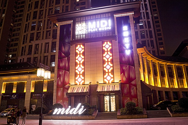 迷笛主题KTV(MIDI KTV)